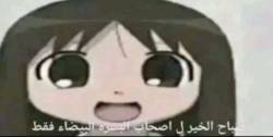132